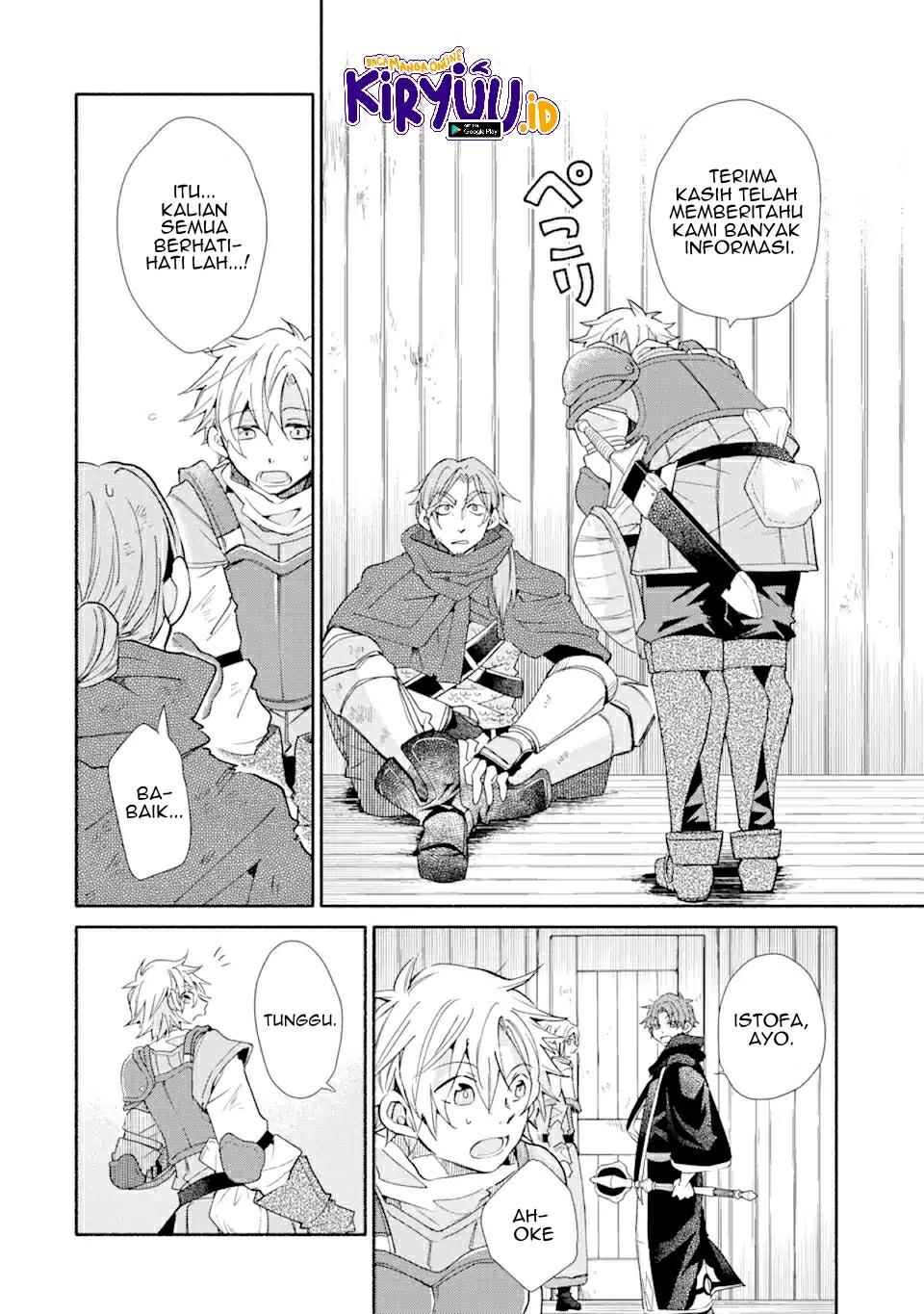 Kinka 1-mai de Kawaru Boukensha Seikatsu Chapter 15.2 Gambar 6